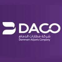 مطارات الدمام