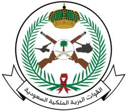 وزارة الدفاع